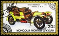 Postage stamp printed in Mongolia shows 1912 Stutz Bearcat, US, Classic Automobiles serie, circa 1986
