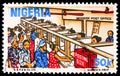 Postage stamp printed in Nigeria shows Post office, Culture, nature and economy serie, 50 Nigerian kobo, circa 1986 Royalty Free Stock Photo