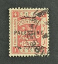 Postage stamp printed by Palestine, that shows official stamp with Arabic overprint