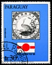 Postage stamp printed in Paraguay shows Emblem of PHILATOKYO -81, Anniversaries and events serie, circa 1981