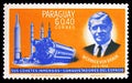 Postage stamp printed in Paraguay shows Wernher von Braun, Space Achievements serie, circa 1964 Royalty Free Stock Photo