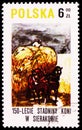 Postage stamp printed in Poland shows Draft Horses, Sierakov Horse Stud Farm serie, circa 1980