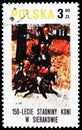 Postage stamp printed in Poland shows Hunt horses, Sierakov Horse Stud Farm serie, circa 1980