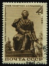 postage stamp printed by Russia