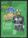 Postage stamp printed by Russia