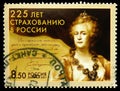 Postage stamp printed in Russia devoted to 225th Anniversary of the Insurance industry in Russia, serie, circa 2011