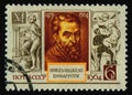 postage stamp printed by Russia