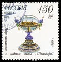 Postage stamp printed in Russia shows Easter Egg with Model of Yacht `Shtandart`, Faberge Exhibits in Moscow Kremlin Museum serie, Royalty Free Stock Photo