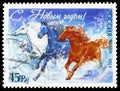 Postage stamp printed in Russia shows Happy New Year!, serie, circa 2014