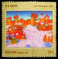 Postage stamp printed in Russia shows Modern art `Village Akinshino`, Contemporary Russian Art serie, circa 2011