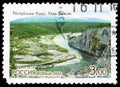 Postage stamp printed in Russia shows Republic of Komi, Kozhim River, World Nature Heritage in Russia serie, circa 2003