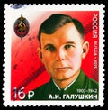 Postage stamp printed in Russia shows Security officer A.I. Galushkin (1903Ã¢â¬â1942), 70th anniversary of Victory WWII, Military