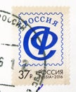 Postage stamp printed in Russia shows Union of Philatelists of Russia, circa 2016 Royalty Free Stock Photo