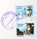 Postage stamp printed in Russia with stamp of Sochi shows Ray of Light and Snowflake, Bely Mishka Polar Bear, Snow Leopard, 2014 Royalty Free Stock Photo