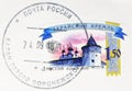 Postage stamp printed in Russia with stamp of Kalach shows Zaraysk Kremlin, serie, circa 2009