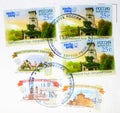 Postage stamp printed in Russia with stamp of Kostomuksha shows Mountain Big Akhun, Observation Tower, Winter Olympic Games 2014