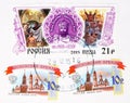 Postage stamp printed in Russia with stamp of Moscow shows Saint Vladimir the Great, the Baptizer of the Kievan Rus, serie, circa Royalty Free Stock Photo