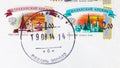 Postage stamp printed in Russia with stamp of Ryazan town shows Kazan and Astrakhan Kremlins, serie, circa 2009 Royalty Free Stock Photo