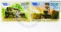 Postage stamp printed in Russia with stamps of Semiluki shows Mountain Big Akhun, Observation Tower, Lasarevskoye, Volkonskiy