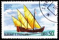 Postage stamp printed in Sao Tome and Principe shows Caravel `Latina` 1460, Sailing ships serie, circa 1979