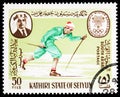 Postage stamp printed in Saudi Arabia shows Winter Olympics 1968, Grenoble, Kathiri State of Seiyun serie, 50 South Yemeni fils,