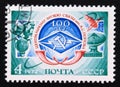 Post stamp Soviet Union, 1972, Popov Central Communications Museum. Royalty Free Stock Photo