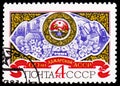 Postage stamp printed in Soviet Union devoted to 60th Anniversary of Adzharia Autonomous SSR, circa 1981 Royalty Free Stock Photo