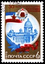 Postage stamp printed in Soviet Union devoted to 30th Anniversary of Yugoslav Republic, serie, circa 1975