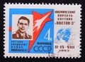 Post stamp Soviet Union, 1962, portrait of cosmonaut Andrian Nikolajev.