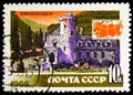 Postage stamp printed in Soviet Union (Russia) shows Castle 