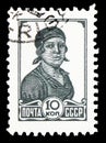 Postage stamp printed in Soviet Union (Russia) shows Female worker, Definitive Issue No.4 serie, circa 1954