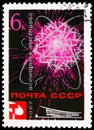 Postage stamp printed in Soviet Union & x28;Russia& x29; shows Image of Atom, World Fair & x22;EXPO-67& x22; serie, circa 1967