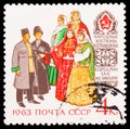 Postage stamp printed in Soviet Union shows Azerbaijan National Costumes, Costumes of Peoples of the USSR serie, circa 1963