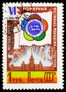 Postage stamp printed in Soviet Union shows Festival emblem, 6th World Youth Festival serie, circa 1957