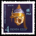 Postage stamp printed in Soviet Union shows Tsar\'s helmet (1621), Kremlin Armory Museum serie, circa 1964