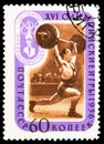 Postage stamp printed in Soviet Union shows Weight lifter, Olympic Games 1956 - Melbourne serie, circa 1957