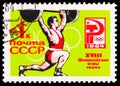 Postage stamp printed in Soviet Union shows Weight lifter, Summer Olympics 1964, Tokyo serie, circa 1964