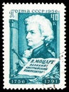 Postage stamp printed in Soviet Union shows Wolfgang Amadeus Mozart (1756-1791), Austrian composer, Great Figures of World Culture