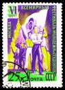 Postage stamp printed in Soviet Union shows Youth with flag, 6th World Youth Festival serie, circa 1957