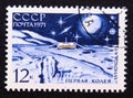 Post stamp Soviet Union, 1971, soviet moon exploration