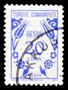 Postage stamp printed in Turkey shows Various Ornaments, Official Postage Stamps, 1984 serie, circa 1984