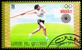 Postage stamp printed in Umm Al Quwain shows Javelin, Summer Olympics 1972, Munich serie, circa 1971