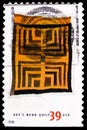 Postage stamp printed in United States shows Housetop Four Block Half Log Cabin Variation, by Lottie Moon, American Treasures -