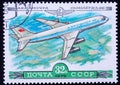 Postage stamp printed in the USSR in 1979. Four-engine wide-body passenger aircraft IL-86. Aviation and aircraft industry.