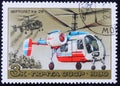 Postage stamp printed in the USSR in 1980. Helicopter Ka-26 - hoodlum. Aviation and helicopter industry. Multi-purpose twin-engine