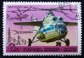 Postage stamp printed in the USSR in 1980. Helicopter Mi-6 - hook. Aviation and helicopter industry. Cargo helicopters. Canceled