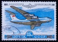 Postage stamp printed in the USSR in 1979. Military transport, turbojet, aircraft IL-76 - ÃÂandid. Aviation and aircraft industry