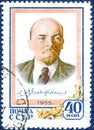 Postage stamp printed in USSR with a picture of Vladimir Ilyich Lenin Ulyanov, 1870-1924, Russian revolutionary, Soviet politic