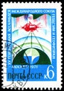 Postage stamp printed in USSR Russia devoted to 15th General Assembly of Geodesics and Geophysics Union, International