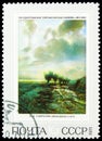 Postage stamp printed in USSR Russia shows Country Road, A.K. Savrasov 1873, Centenary of the Itinerant Artists of the 19th